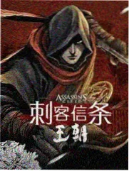 中国好声音2026